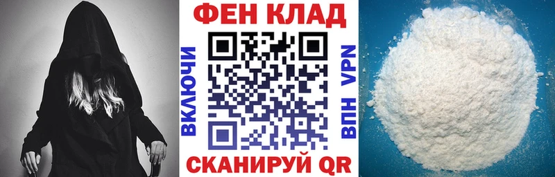 Amphetamine Розовый  мориарти клад  Медногорск  цена  