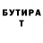 Экстази Punisher Bleertz