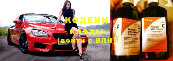 амф Бугульма