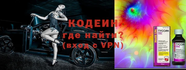 амф Бугульма