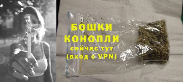 амф Бугульма