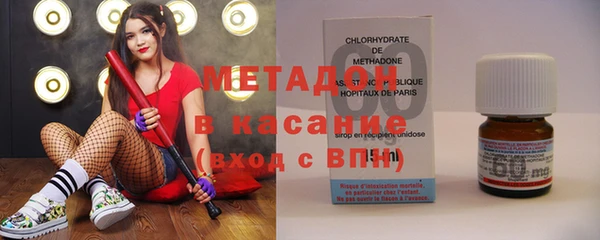 твердый Бородино
