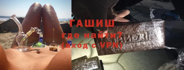 амф Бугульма