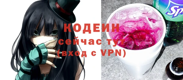 гашишное масло Богданович