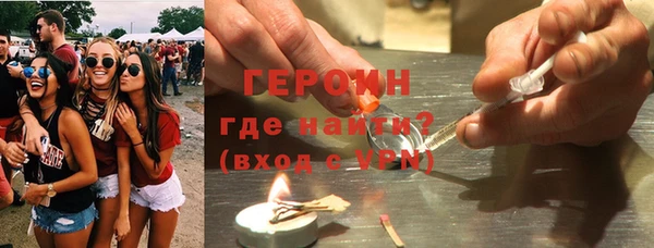 твердый Бородино