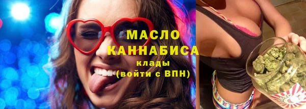 амф Бугульма