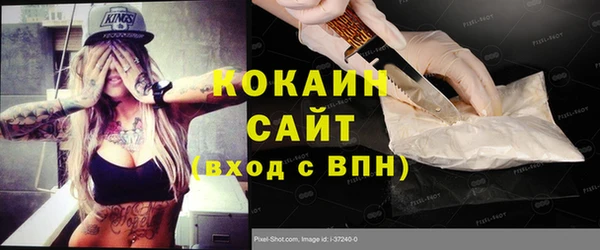 винт Богородицк