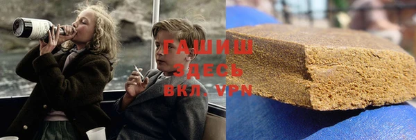 твердый Бородино